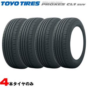 TRANPATH 235/50R18 101V 4本セット トランパス mp7 トーヨータイヤ
