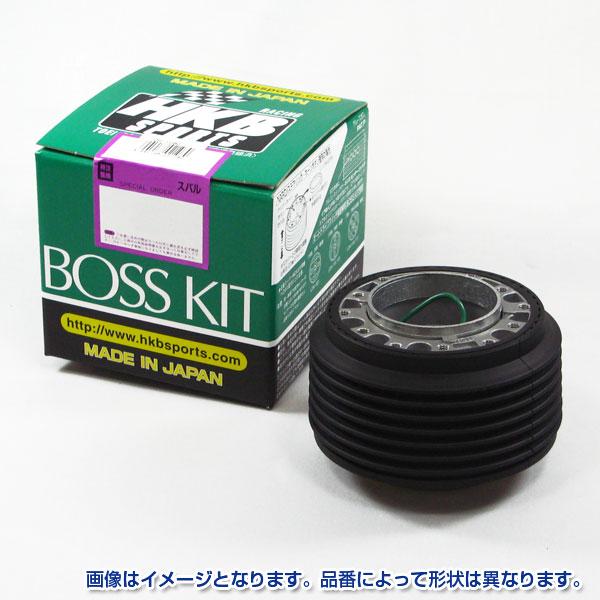 ステアリングボス スバル系 日本製  アルミダイカスト/ABS樹脂 HKB SPORTS/東栄産業 ...