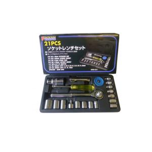 大自工業/Meltec：薄型ディープソケット 19mm アルミホイール対応 21mm
