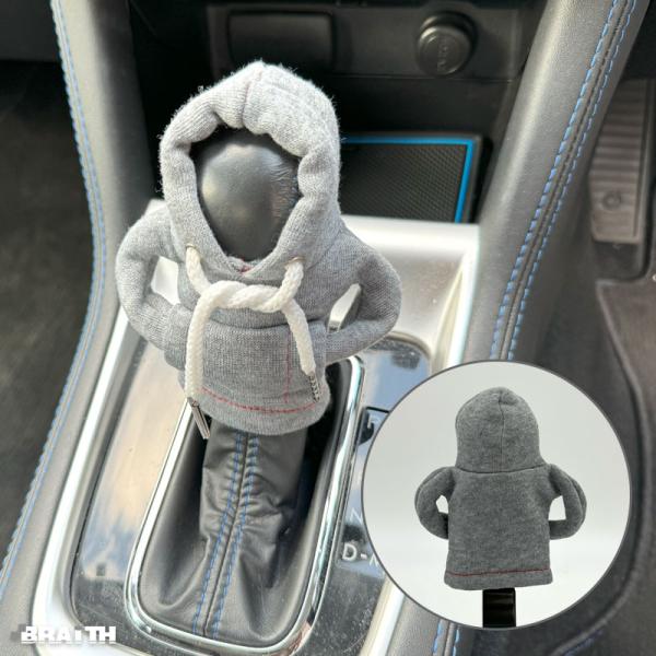 シフトノブカバー ギアシフトカバー グレー MT AT パーカー 車内アクセサリー SUV 軽自動車...