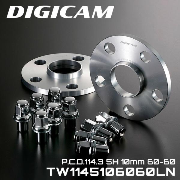 トヨタ用 ワイドトレッドスペーサー ロングナット PCD114.3 5H 10mm 60-60 デジ...