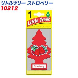 芳香剤 LittleTrees リトルツリー グリーンアップル 吊り下げ式/メテオ