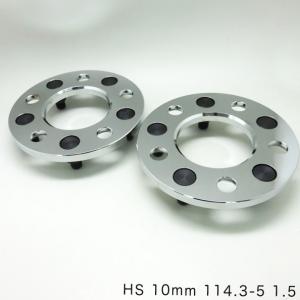 BRAITH（ブレイス） ワイドトレッドスペーサー ワイトレ 10mm PCD114.3 