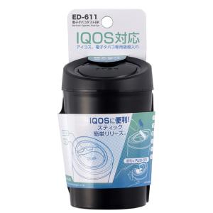 アイコス IQOS 吸殻入れ 灰皿 電子タバコ...の詳細画像2