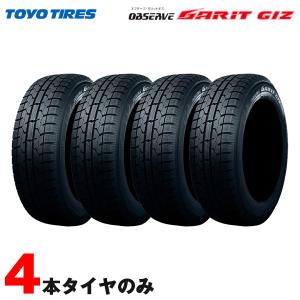 OBSERVE スタッドレスタイヤ 215/60R16 1本 新品 日本製 トーヨー