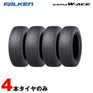 OBSERVE スタッドレスタイヤ 165/65R14 1本 新品 日本製 トーヨー