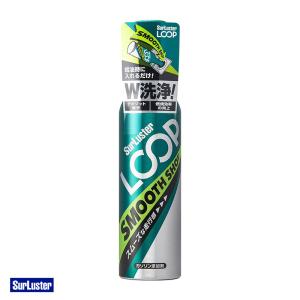 ループパワーショット 240ml ガソリン添加剤 エンジン内洗浄 加速 燃費