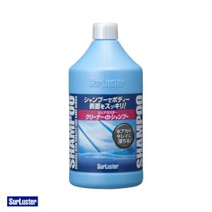 WAKOS（ワコーズ） 【在庫有】WAKO'S ワコーズ（和光ケミカル