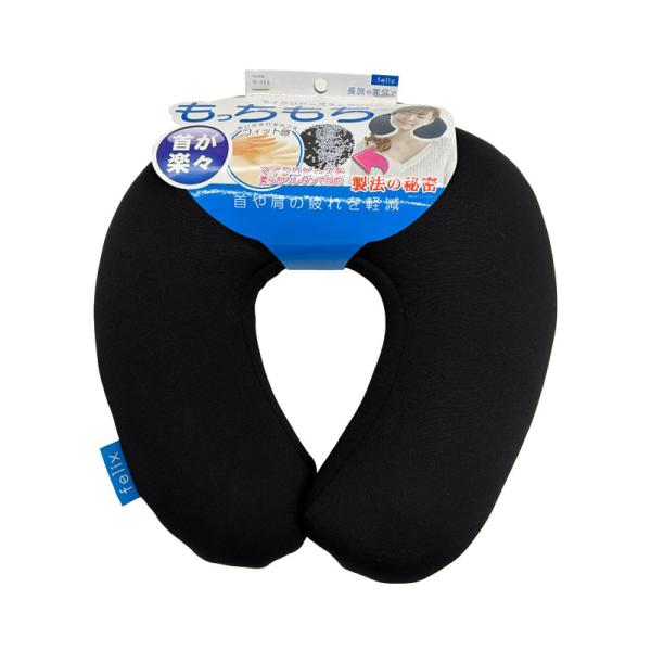 ネックピロークッション ブラック マイクロビーズ 長時間運転 疲労緩和 首 約30cm×30cm 旅...