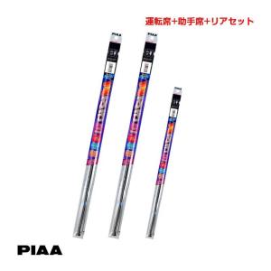 LEON レオン スズキ用 リアスプリングマックスレート 150mm 20K 2本1