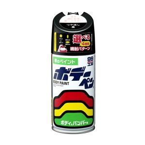 ソフト99 ボデーペン つや消し黒 ブラック 塗料 塗装 300ml 1本 /ソフト99 No.08005/｜hotroadparts2