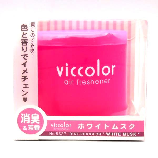 ダイヤケミカル:vicolor ビッカラ ホワイトムスク 消臭&amp;芳香剤 ゲルタイプ/5537/