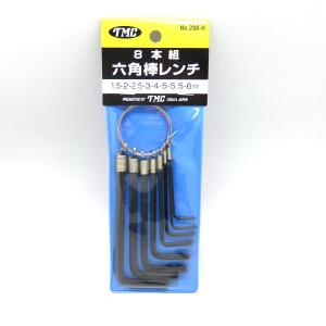 トヨミツ:リング付 六角棒レンチ 1.5mm 2mm 2.5mm 3mm 4mm 5mm 5.5mm 6mm/288-H｜hotroadparts2