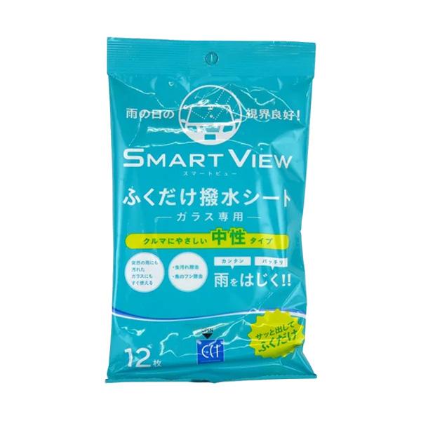 スマートビュー ふくだけ撥水シート 12枚入り 200×300mm ガラス専用 中性 撥水コーティン...