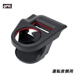 槌屋ヤック SY-SZ1 スイフト/スイフトスポーツ専用 Z＃13S/33S