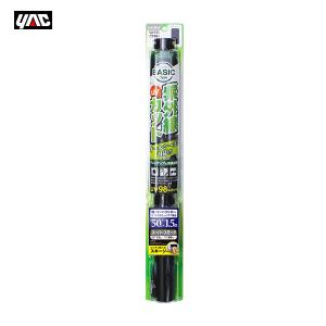 ペルシード カーフィルム 傷に強い 55cm×2m グリーン ハードコート
