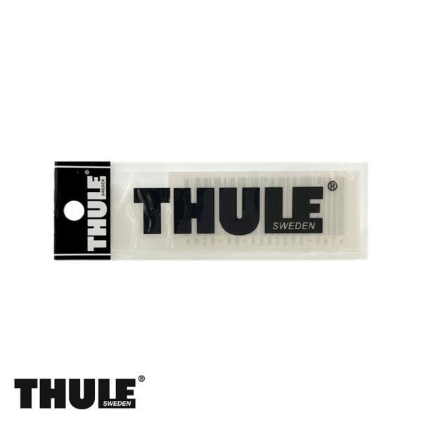 ステッカー ロゴ 黒 クロ ブラック 小サイズ 8cm　正規品 カッティングシート THULE/スー...