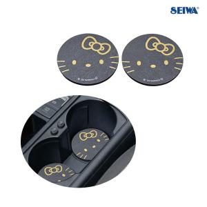 SEIWA（セイワ） ソフト珪藻土コースター 2枚入 グレー ドリンク