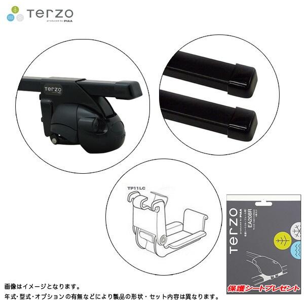 キャリア 車種別セット H19.9〜 ランドクルーザー 200 URJ/UZJ20# ルーフレール付...