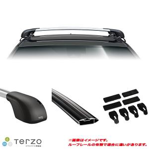 TERZO エアロアルミベースバー EB92A テルッツオ エアロバー 92cm 1本