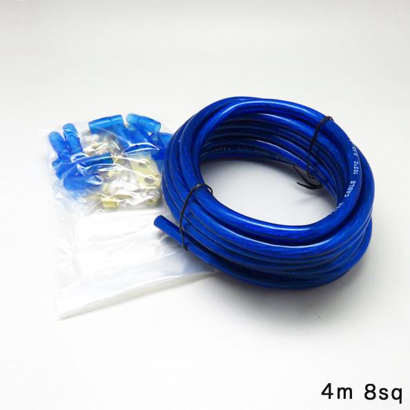 アーシングキット アースキット アースワイヤー×4m 8sq ノンカットタイプ エンジン用アースチェ...