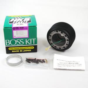 ボスキット スバル系 日本製  アルミダイカスト/ABS樹脂 HKB SPORTS/東栄産業 OS-108