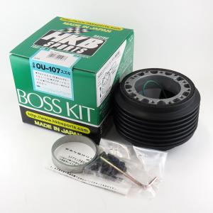 HKB SPORTS ボスキット トヨタ系 日本製 アルミダイカスト/ABS樹脂 HKB