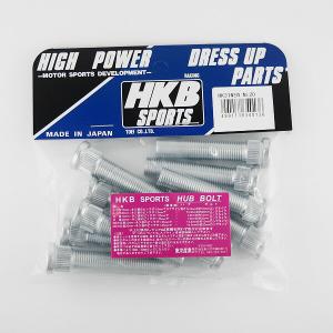 HKB/東栄産業：ロングハブボルト 20mm 新 ニッサン 5穴 P1.25/14.3 10本入/HK31｜hotroadparts