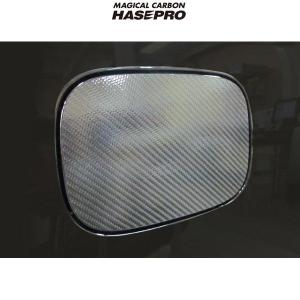 メール便対応 ハセプロ Hasepro マジカルカーボン Rk1 6ステップワゴン 給油口 フューエルリッド用 ブラックカーボン Cfh 11 カー用品のホットロード春日井西店 通販 Yahoo ショッピング