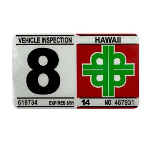 ハワイアン レプリカ車検ステッカー 8月 W93×H54mm 旧デザイン リアバンパー 車 ハワイ USA アメリカ USDM/HID-HVI-08の商品画像