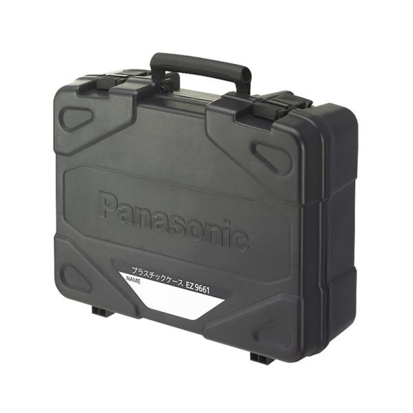 プラスチックケース  Panasonic（パナソニック） EZ9661