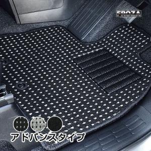 未来科学/TOHPO フロアマット ノート e-POWER E13 R02/12〜 2WD・標準仕様 【アドバンス/全3色】 N-204024｜hotroadparts