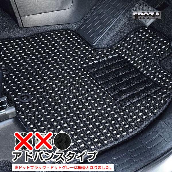 フロアマット ワゴンR MH35S・MH55S (2017/02〜2020/01) AT車(グレード...