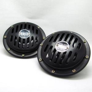 BRAITH（ブレイス） ヤンキーホーン 12V ラッカラーチャ ラ