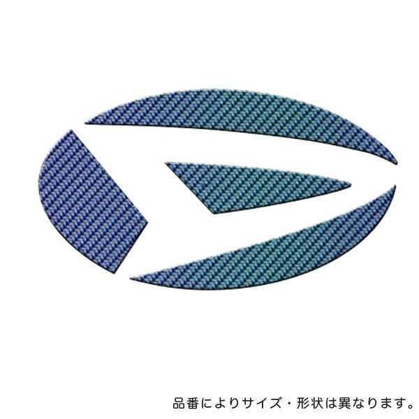 HASEPRO/ハセプロ：マジカルカーボン リアエンブレム ミラジーノ L650S/L660S アン...
