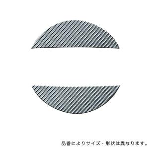 HASEPRO/ハセプロ：マジカルカーボン ステアリングエンブレム シルバー エルグランド/キューブ/ジューク/マーチ/X-トレイル/CESN-3S｜hotroadparts