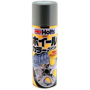 Holts（ホルツ） タフウレタンブラック 320ml スプレー缶 2液性