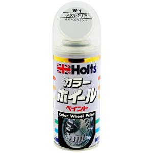 Holts（ホルツ） タフウレタンブラック 320ml スプレー缶 2液性