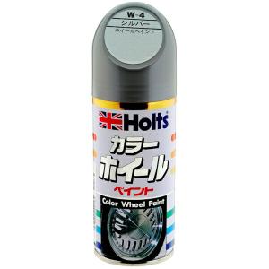 Holts（ホルツ） タフウレタンブラック 320ml スプレー缶 2液性