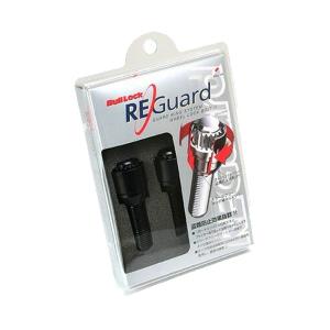 ロックボルト ブルロック リガード ボルト 輸入車用 M12×P1.5 60°テーパー 4個入 クローム KYO-EI R631B-28
