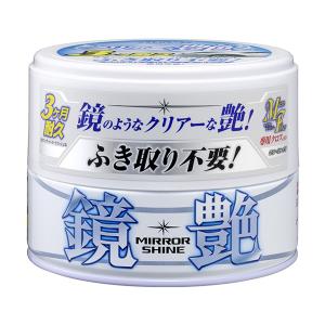 ミラーシャインWAX固形 ライトカラー用 ワックス WAX 200g ノーコンパウンドタイプ 耐久持続期間3ヶ月 ソフト99 mirror_shine_wax