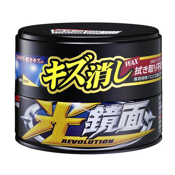 光鏡面WAX ダーク＆ブラック車用 ワックス WAX 200g キズ消し 拭き取り不要 W197 ソ...