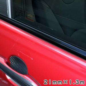 ペインターシート ウインドーモール ブラック 21mm×1300mm 4ピース 窓 純正近似色 貼る塗装 ハセプロ PSWM-3｜カー用品通販のホットロードパーツ