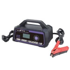 CELLSTAR（セルスター） 訳あり B品 バッテリー充電器 メーカー