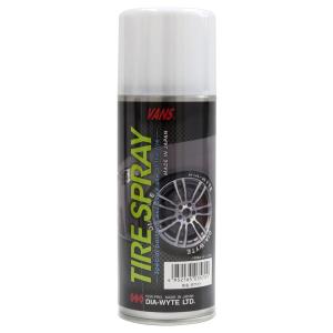 Holts（ホルツ） タフウレタンブラック 320ml スプレー缶 2液性