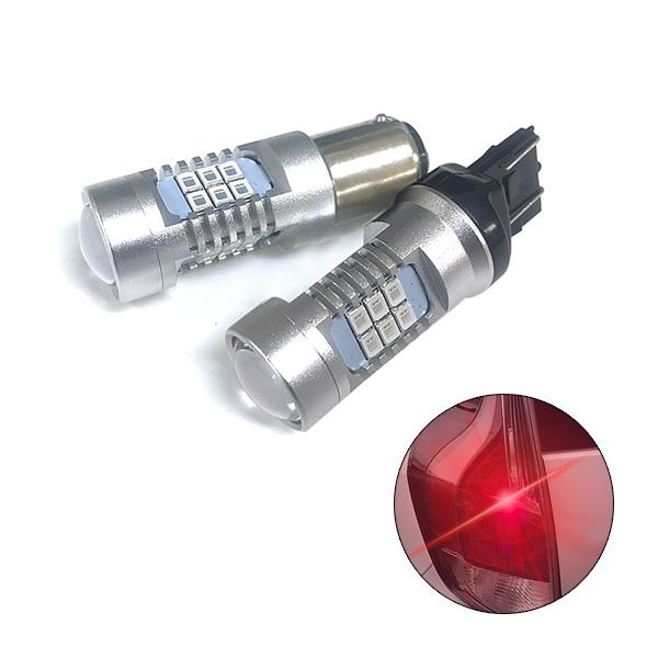LEDストップバルブ S25 レッド テールランプ 車 DC12V ピン角違い 180° SMD型L...