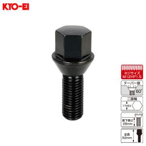 KYO-EI ロングハブボルト 10mm M12×P1.5 1本 バラ売り マツダ用 MAZDA