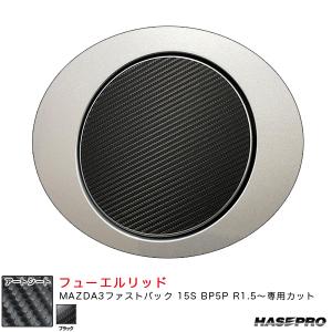 高品格♪ サテンシルバー サイドモール サイド ガーニッシュ ポルシェ 