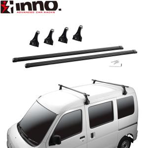 INNO 業務用ルーフキャリア NV350 キャラバン 標準幅/標準ルーフ用 