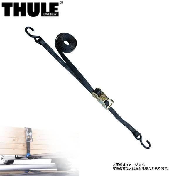 ラチェットタイダウン プロフェッショナルバー専用アタッチメント THULE/スーリー TH323